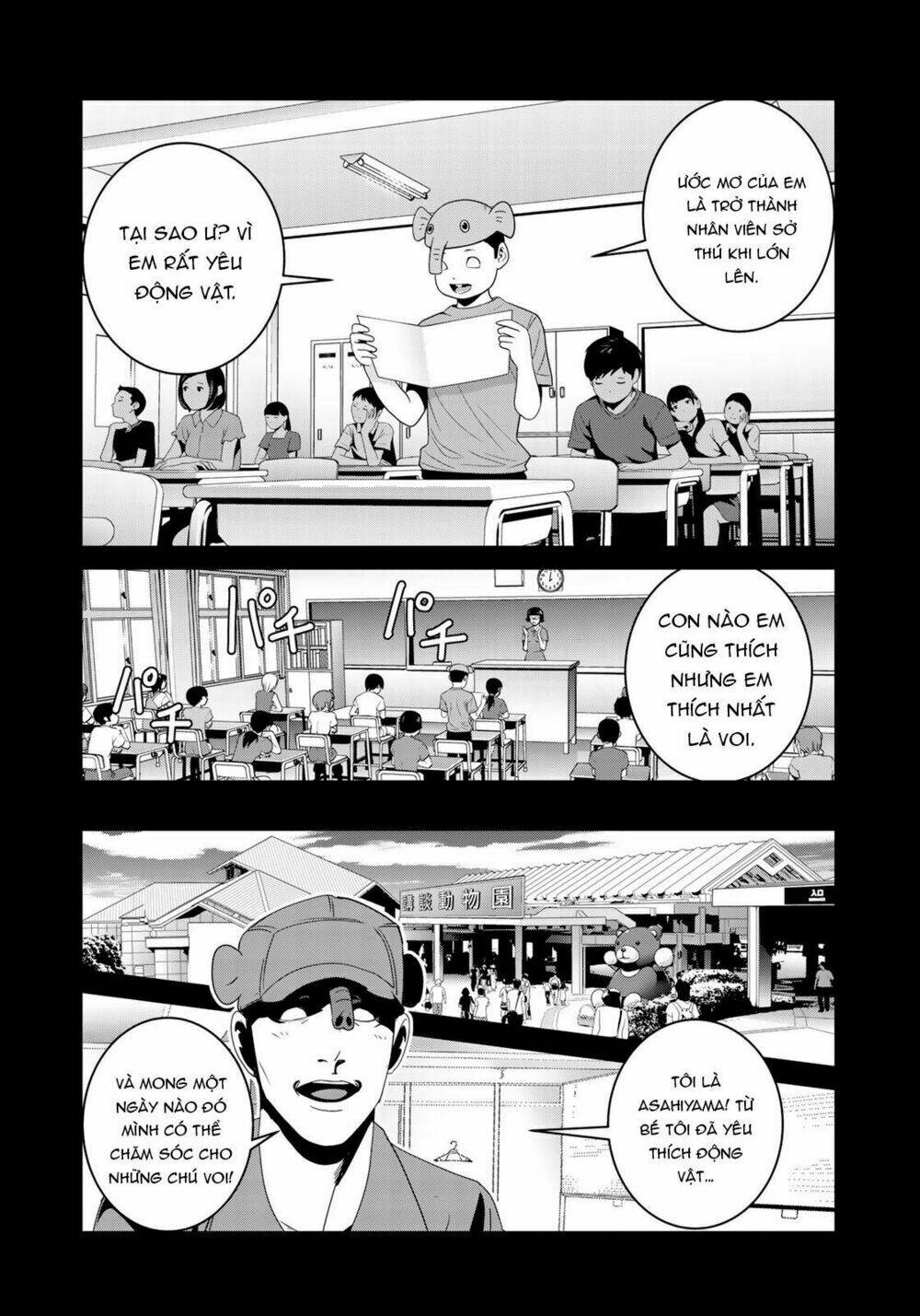 Raw Hero Chương 12 Ảnh 15