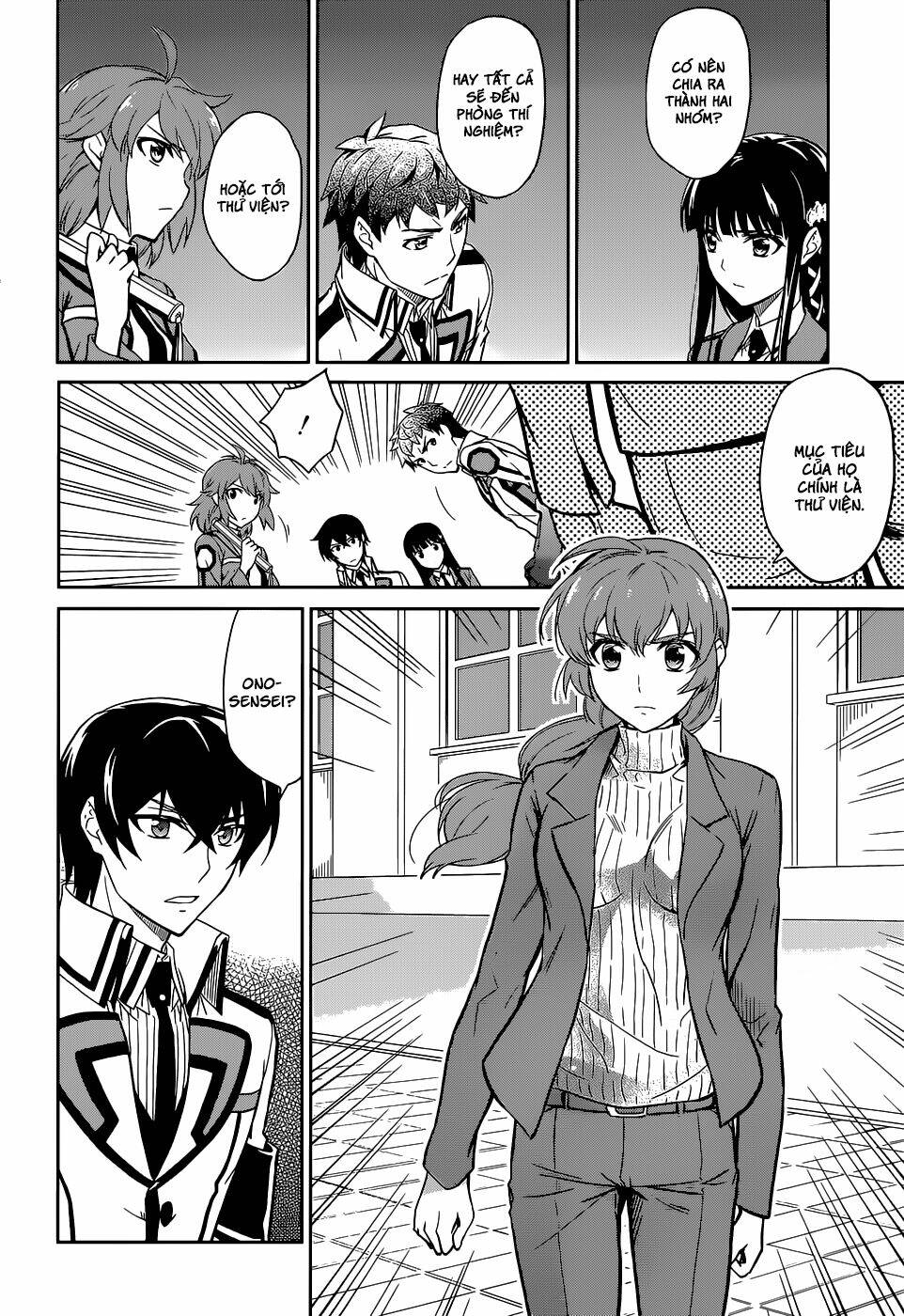 Mahouka Koukou No Rettousei Chương 17 Ảnh 18