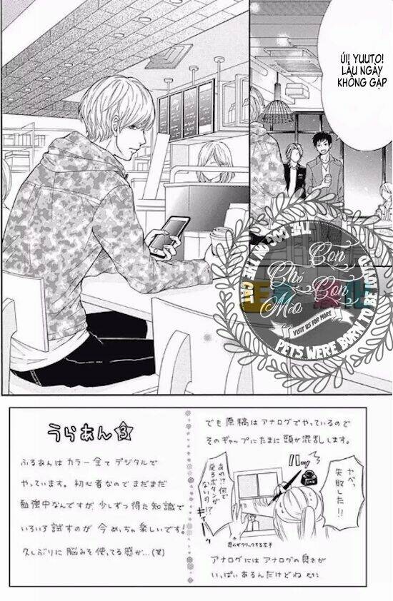 Furuya-Sensei Wa An-Chan No Mono Chương 4 Ảnh 3