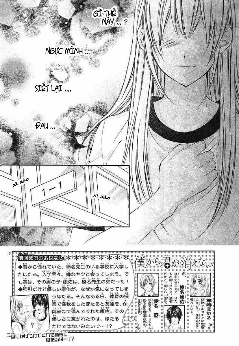 Boku Kara Kimi Ga Kienai Chương 4 Ảnh 4