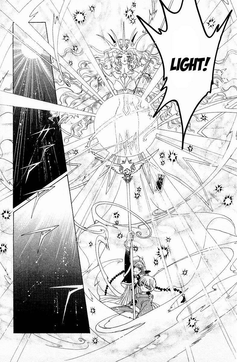 Card Captor Sakura Chương 44 Ảnh 55