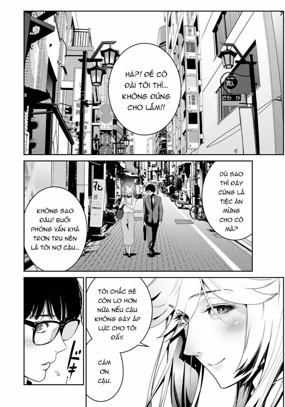 Raw Hero Chương 15 Ảnh 5