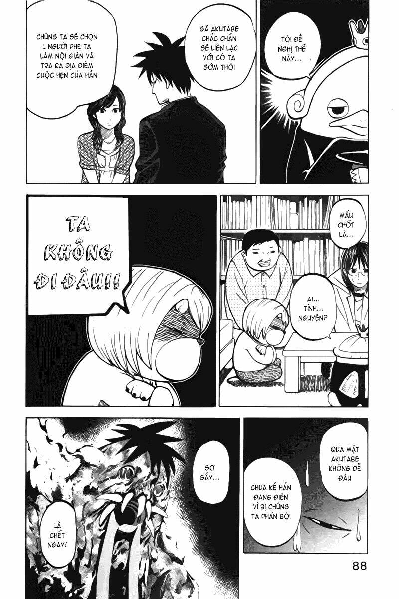 Yondemasu Yo, Azazel-San Chương 4 Ảnh 18