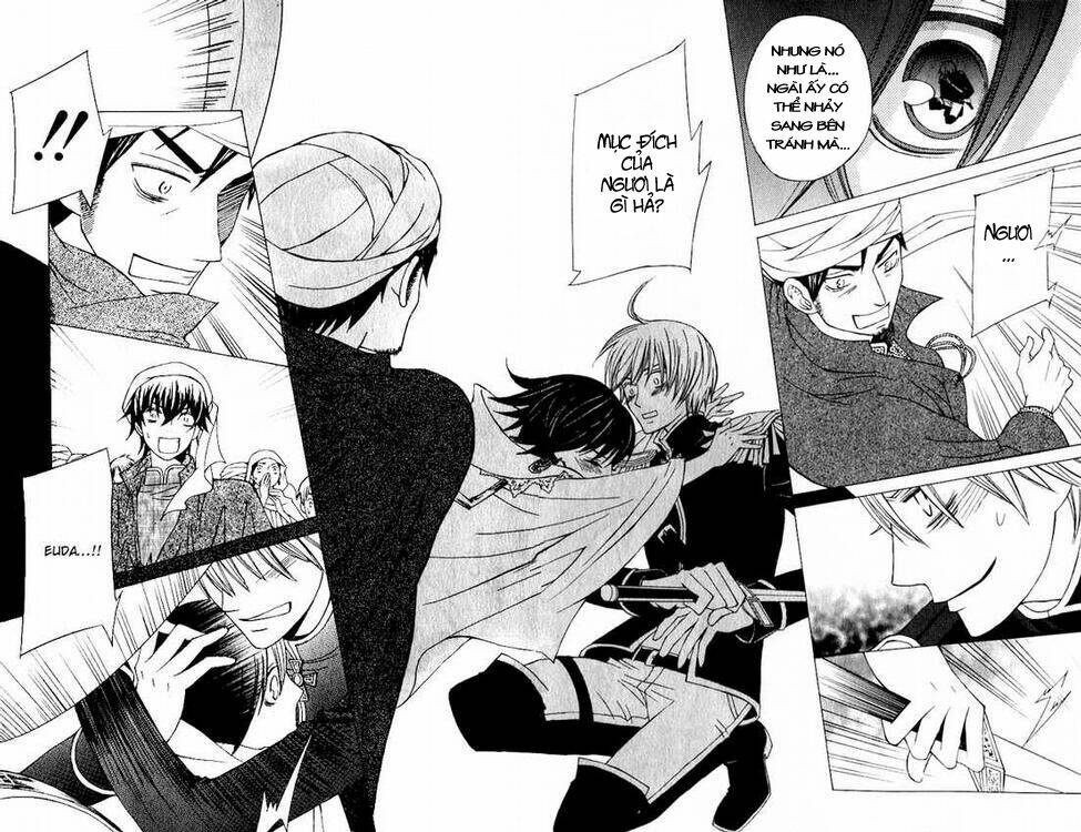 Zettai Heiwa Daisakusen Chương 2 Ảnh 36