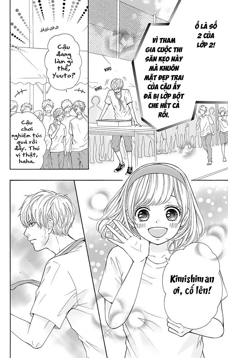 Furuya-Sensei Wa An-Chan No Mono Chương 5 Ảnh 13