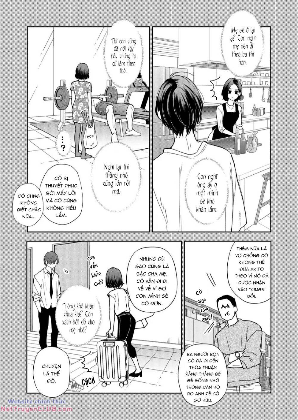 My Lv999 Love For Yamada-Kun Chương 106 Ảnh 5