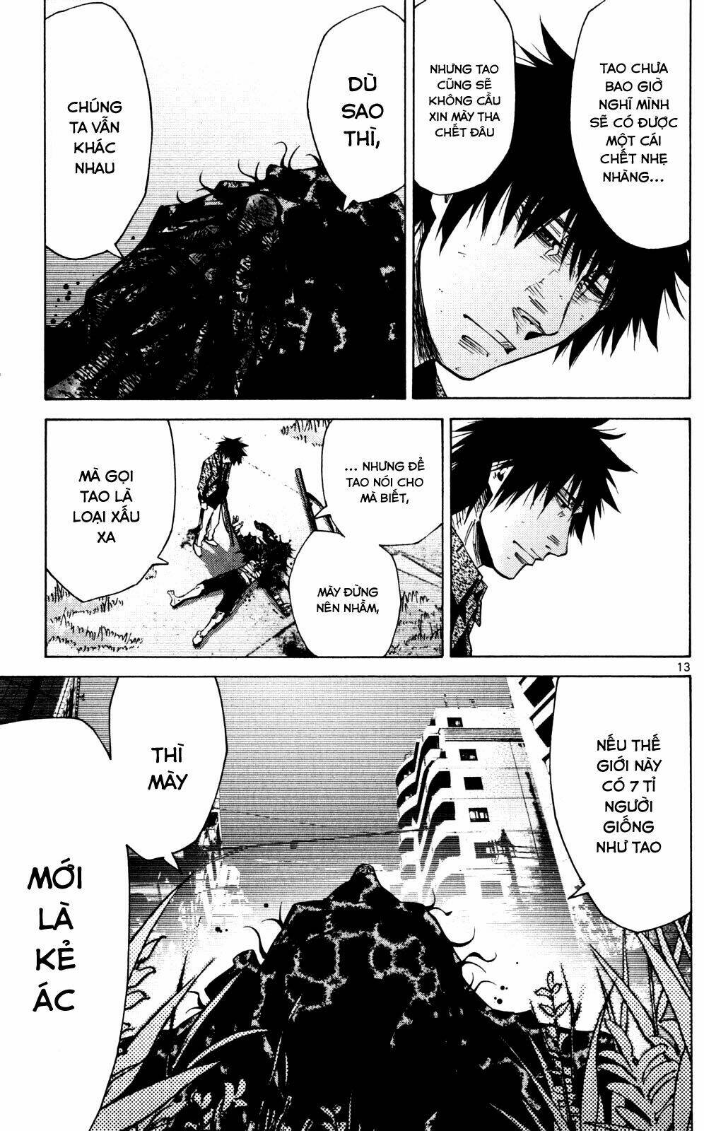 Imawa No Kuni No Alice Chương 56 Ảnh 15