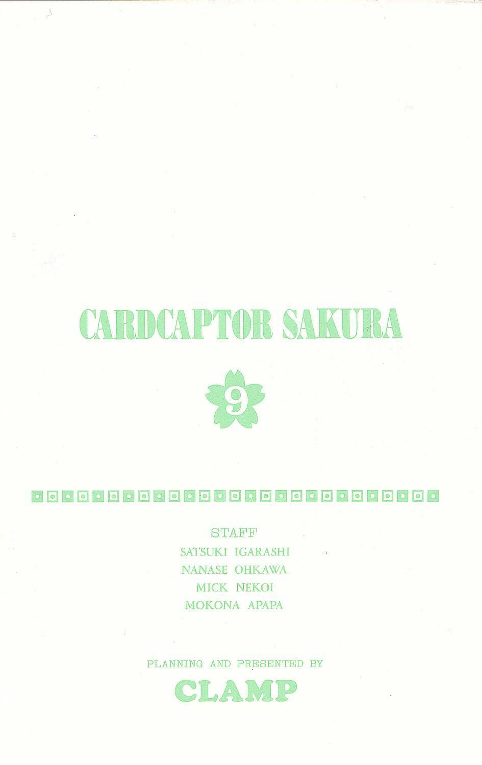 Card Captor Sakura Chương 35 Ảnh 8