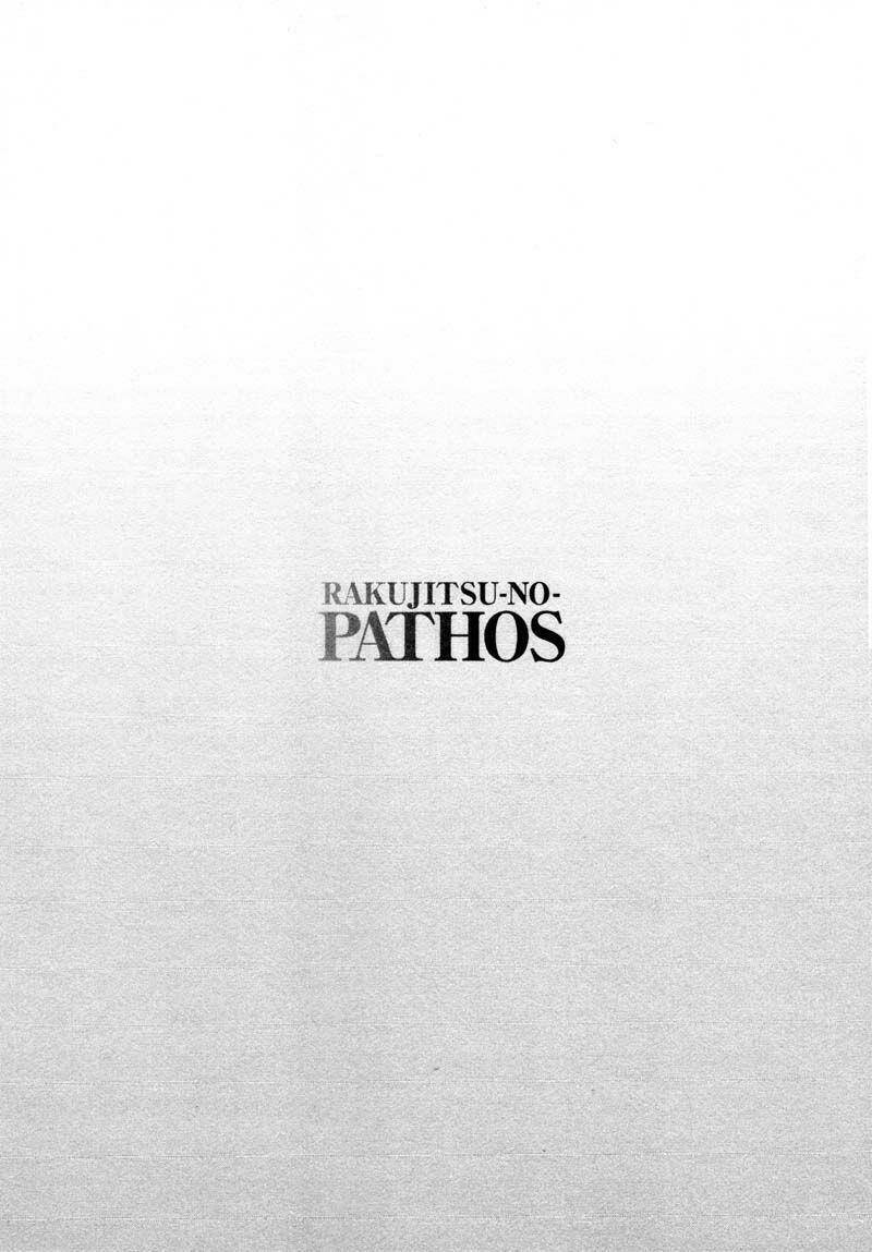 Rakujitsu No Pathos Chương 35 Ảnh 27