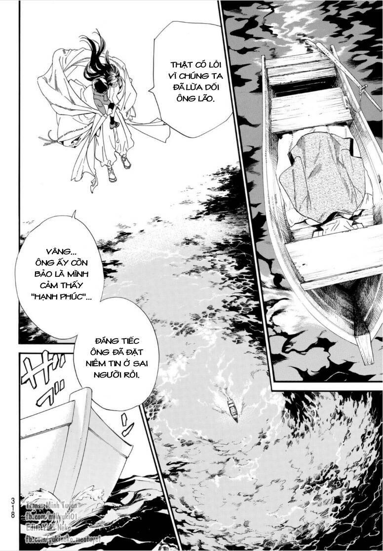 Noragami Chương 102.5 Ảnh 20