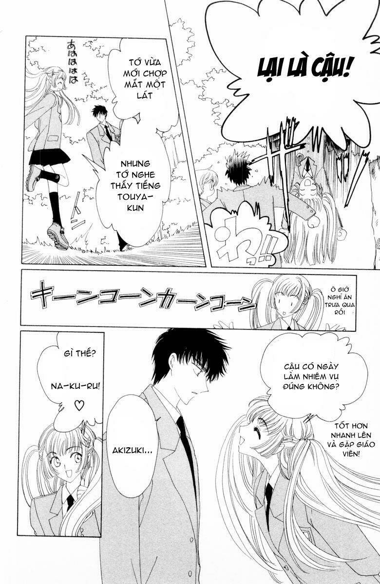 Card Captor Sakura Chương 32 Ảnh 40