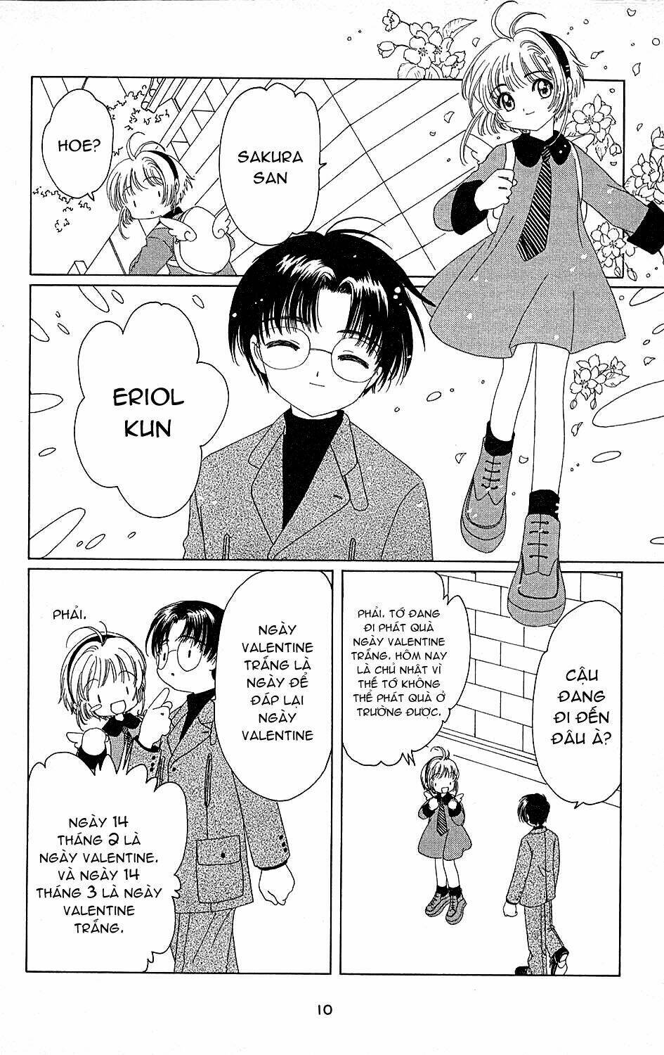 Card Captor Sakura Chương 35 Ảnh 15