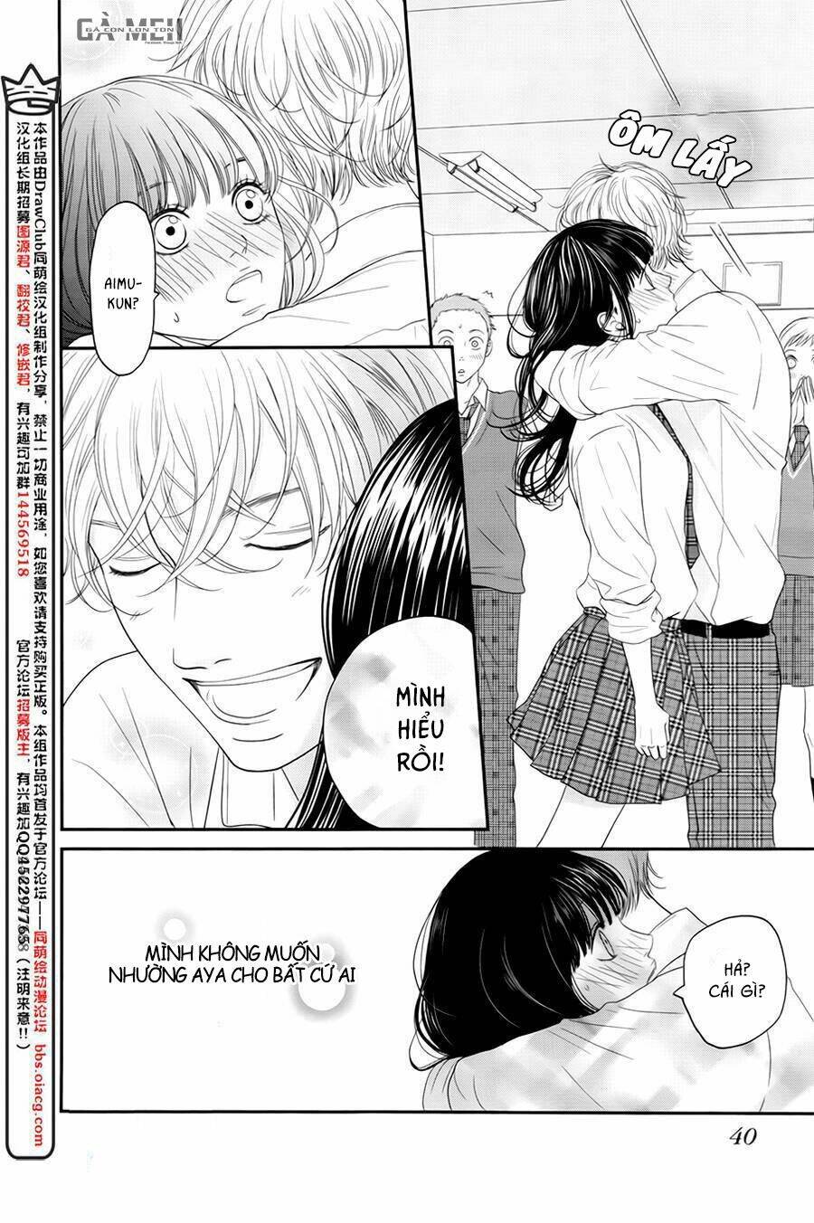 Kuchibiru Ni Kimi No Iro Chương 5 Ảnh 44