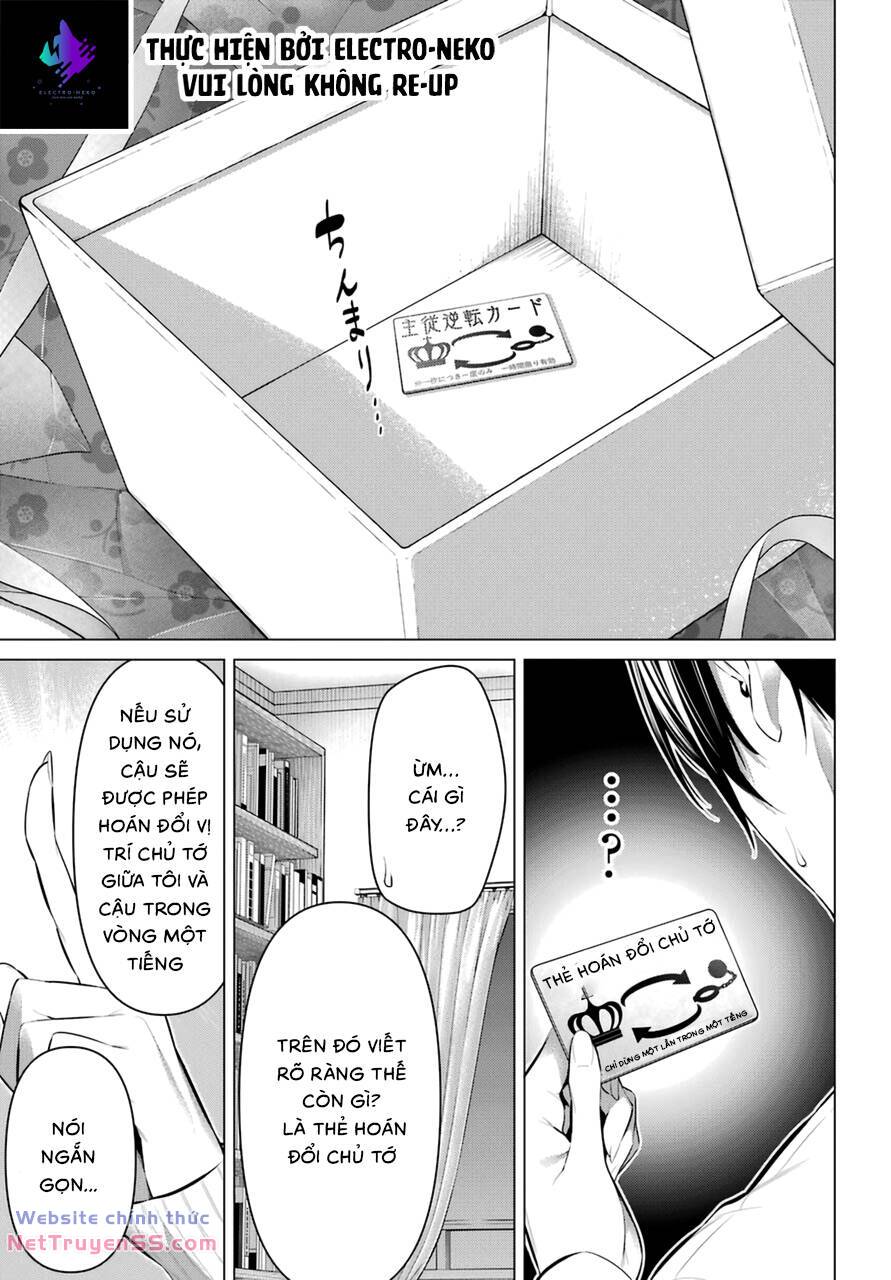 Haite Kudasai, Takamine San Chương 37 Ảnh 10