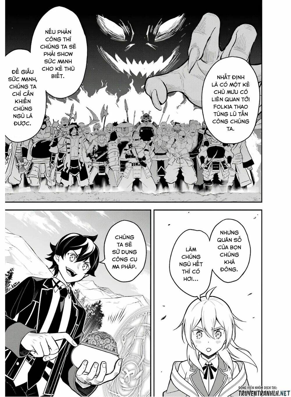 Shikkaku Mon No Saikyou Kenja Chương 35 Ảnh 16
