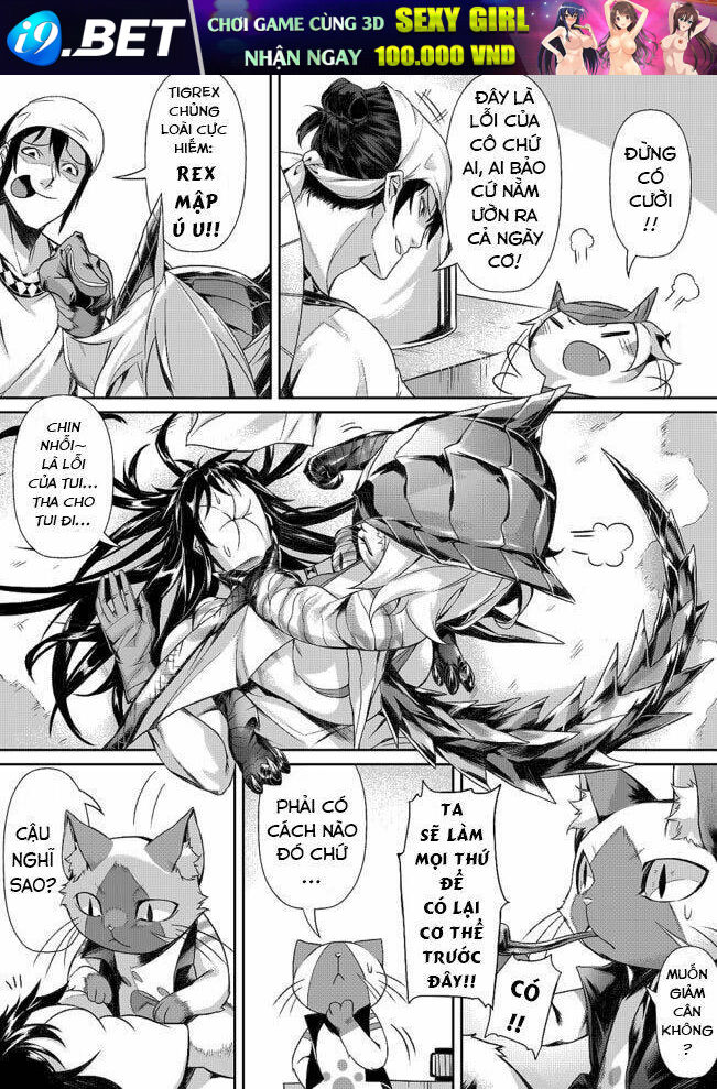 Monster Hunter Doujinshi - Kế Hoạch Giảm Cân Của Rex (Manhua) Chương 1 Ảnh 7