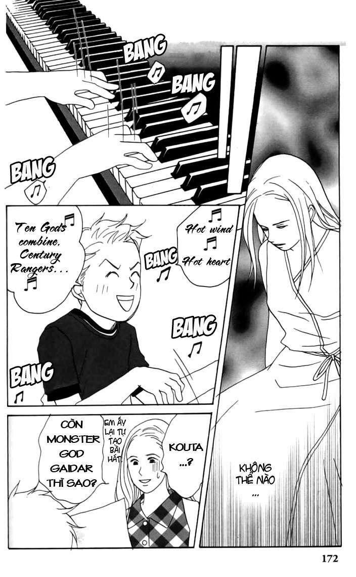 Nodame Cantabile Chương 23.5 Ảnh 24