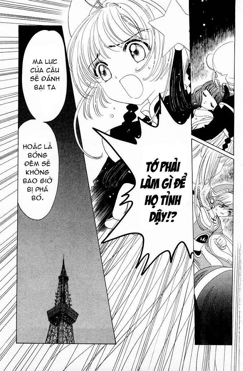 Card Captor Sakura Chương 44 Ảnh 3