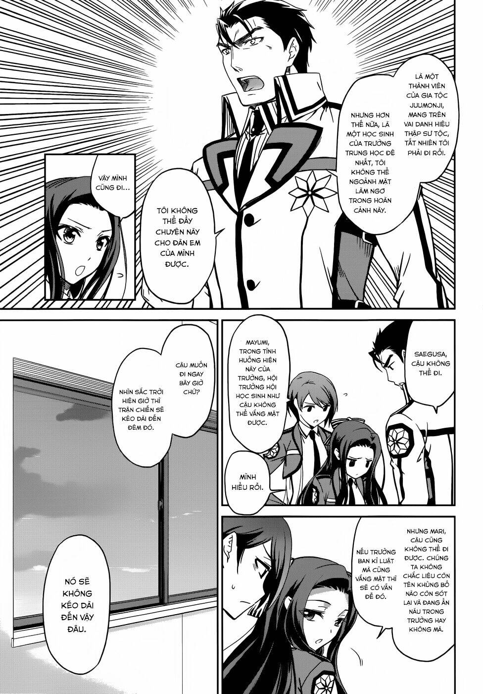 Mahouka Koukou No Rettousei Chương 20 Ảnh 30