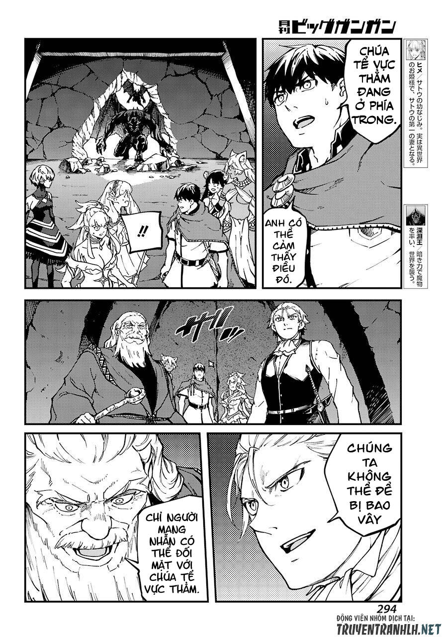 Kekkon Yubiwa Monogatari Chương 62 Ảnh 26