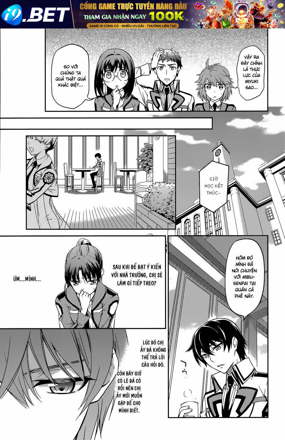 Mahouka Koukou No Rettousei Chương 15 Ảnh 15