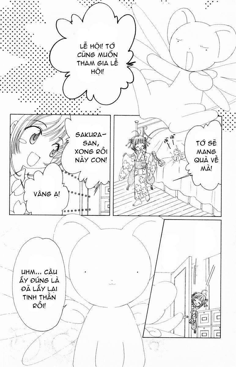 Card Captor Sakura Chương 41 Ảnh 32