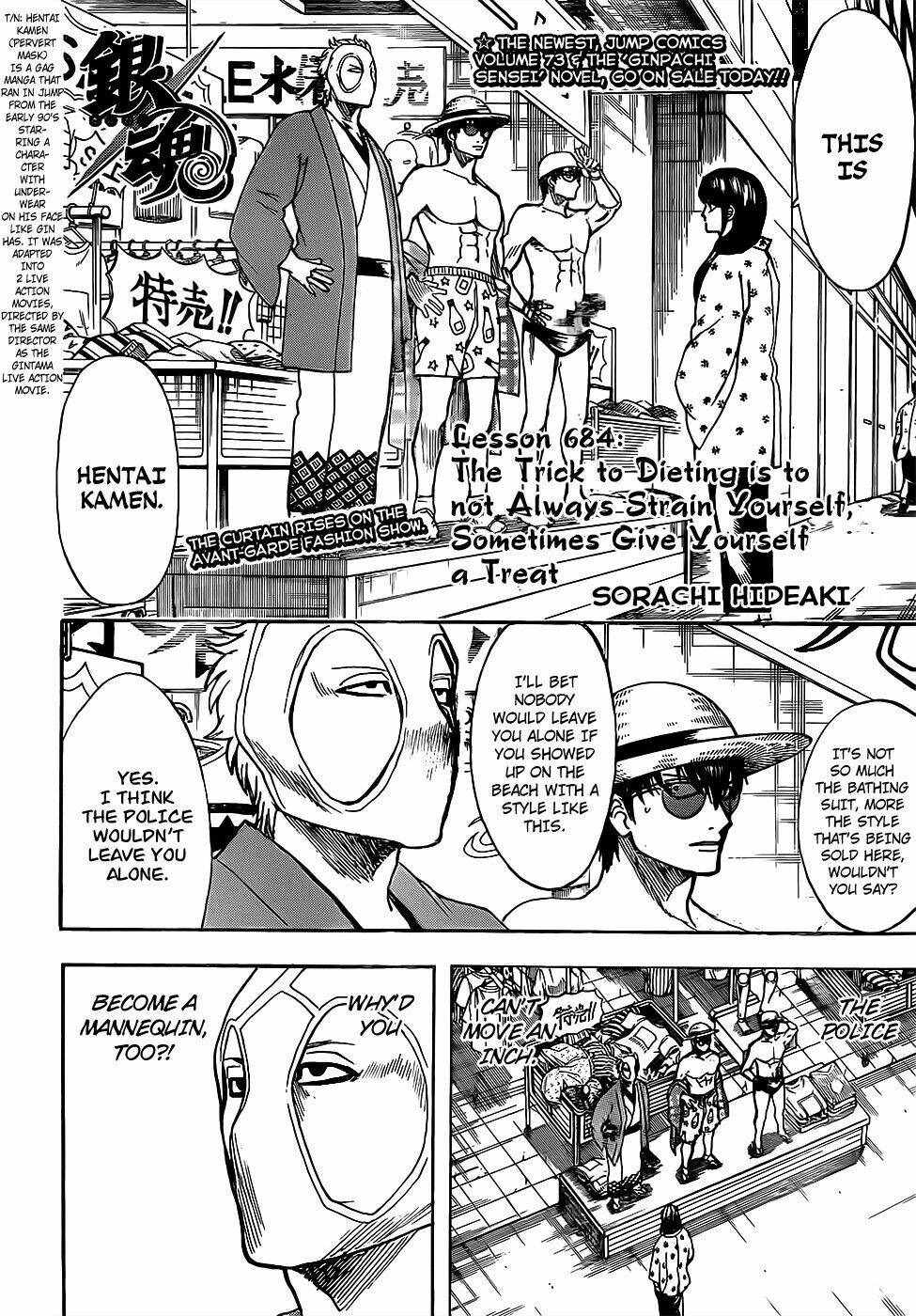 Gintama - Linh Hồn Bạc Chương 684 Ảnh 3