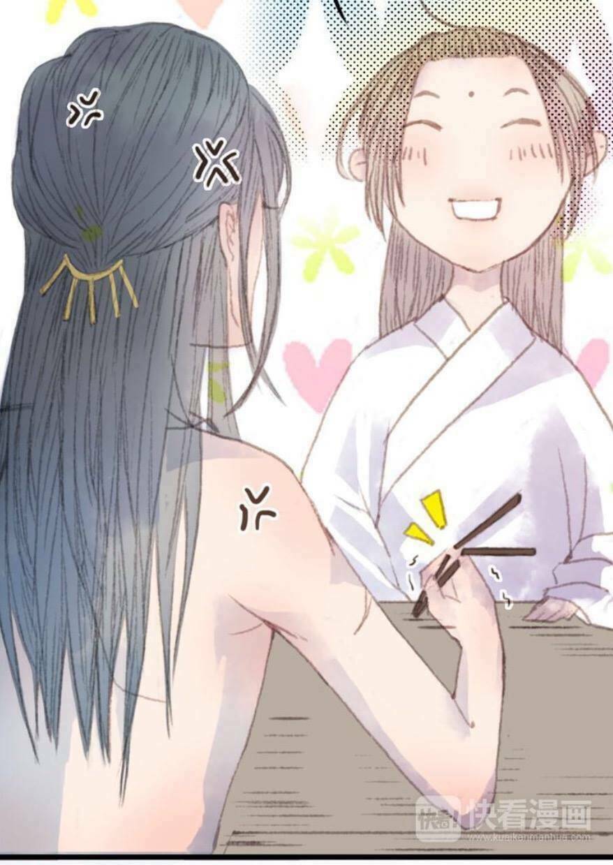 Khúc Hữu Ngộ Chương 1 Ảnh 47
