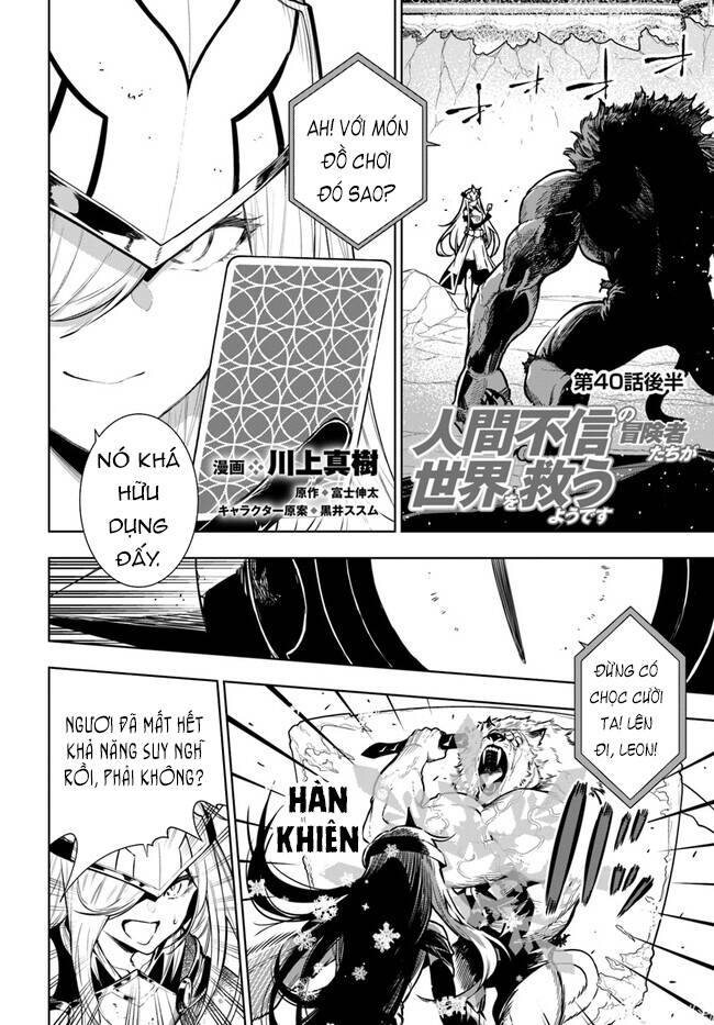 Ningen Fushin No Boukenshatachi Ga Sekai O Sukuu Youdesu Chương 40.2 Ảnh 3