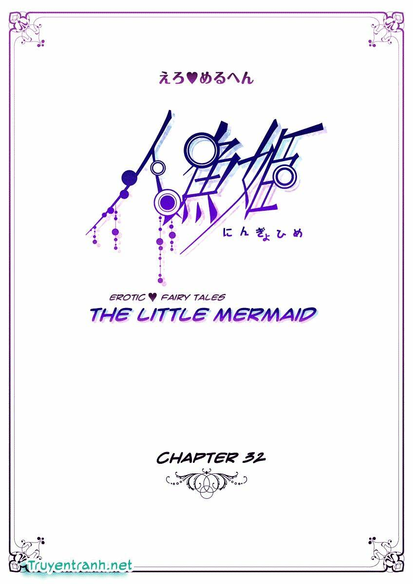 Erotic Fairy Tales - The Little Mermaid Chương 32 Ảnh 3