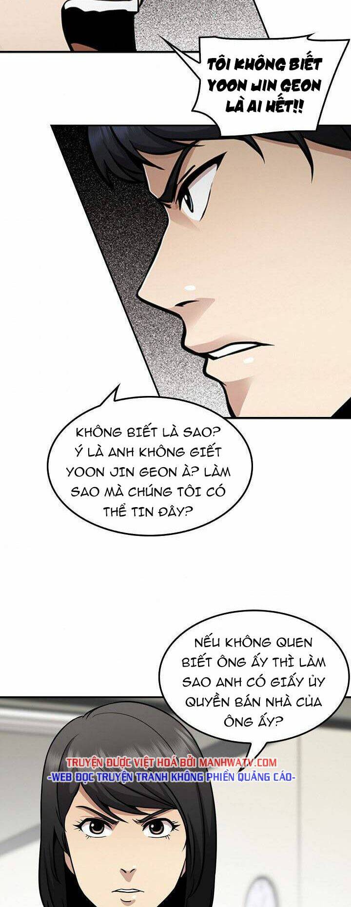 Điều Tra Viên Chuyển Sinh Chương 119 Ảnh 48