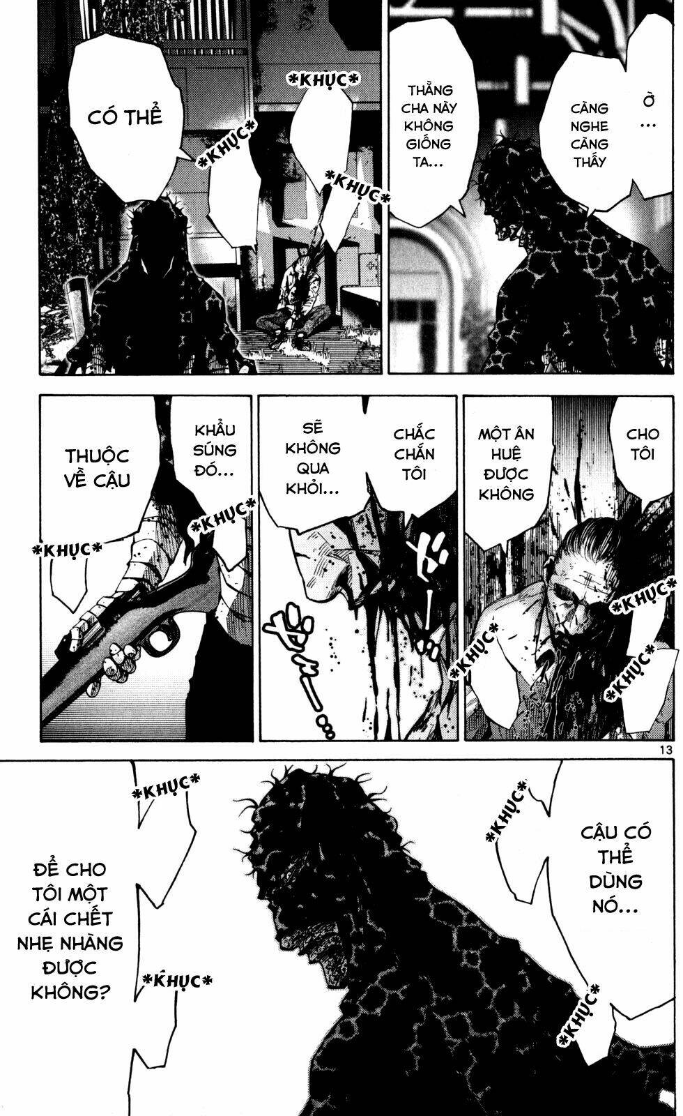 Imawa No Kuni No Alice Chương 54 Ảnh 14