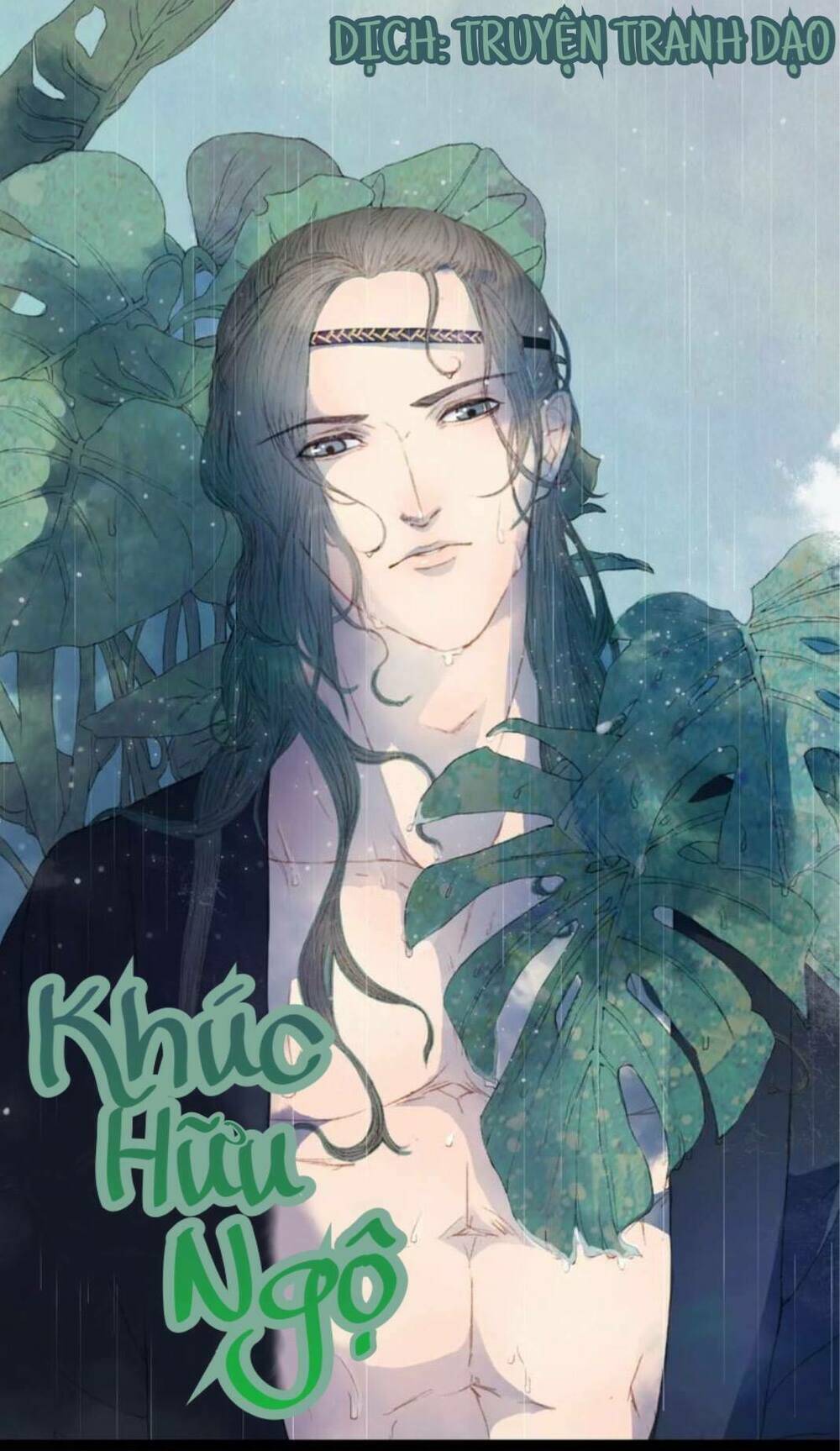Khúc Hữu Ngộ Chương 7 Ảnh 31