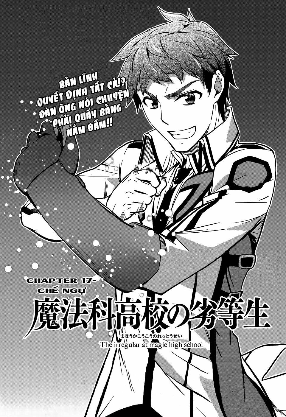 Mahouka Koukou No Rettousei Chương 17 Ảnh 3