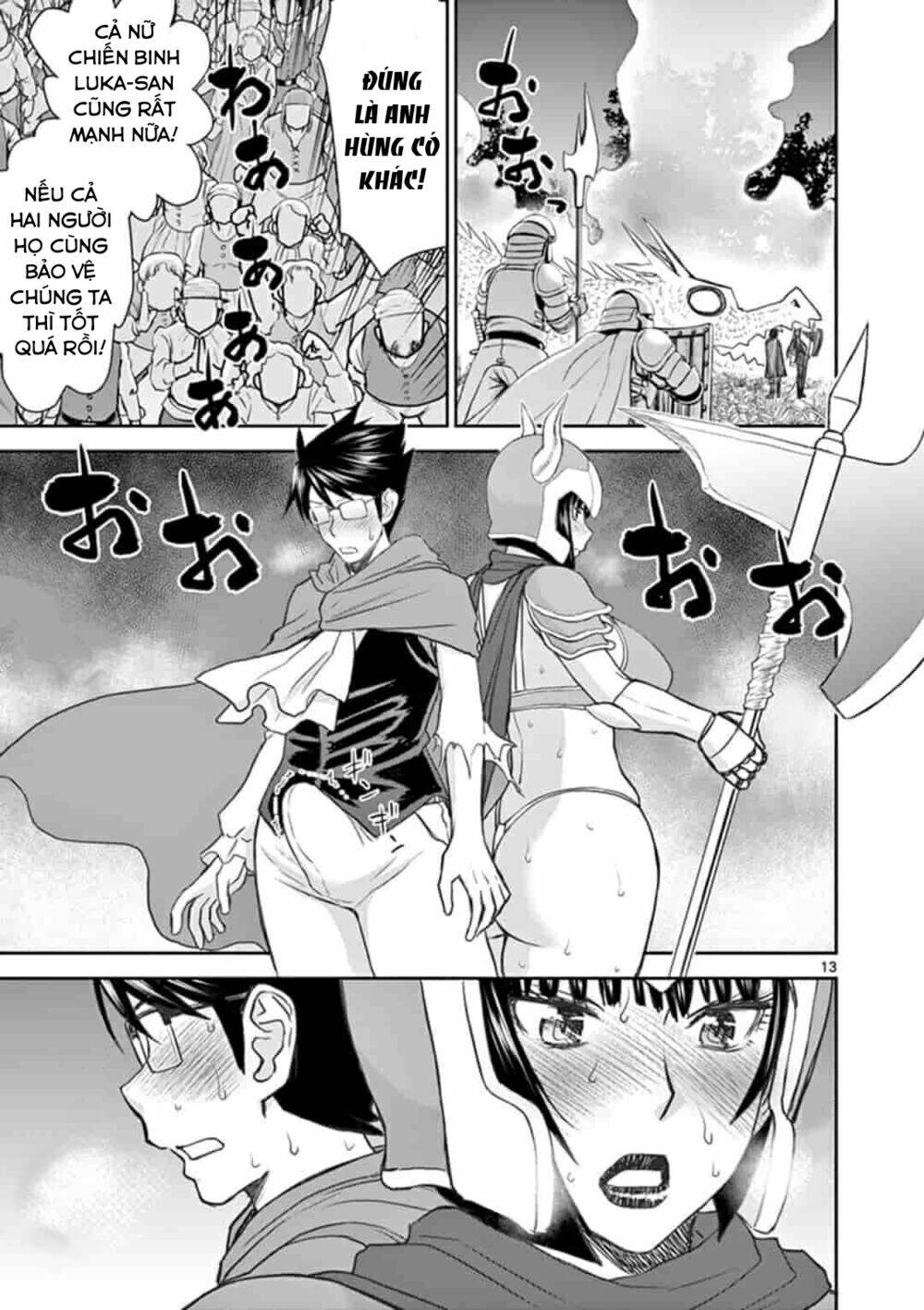 Isekai Furin: 10 Năm Sau Khi Ma Vương Bị Đánh Bại, Cựu Anh Hùng Đã Kết Hôn Với Một Nữ Chiến Binh Góa Chồng Chương 3 Ảnh 15