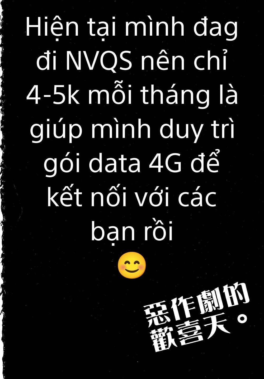 Nyotai Ka Chương 41 Ảnh 21