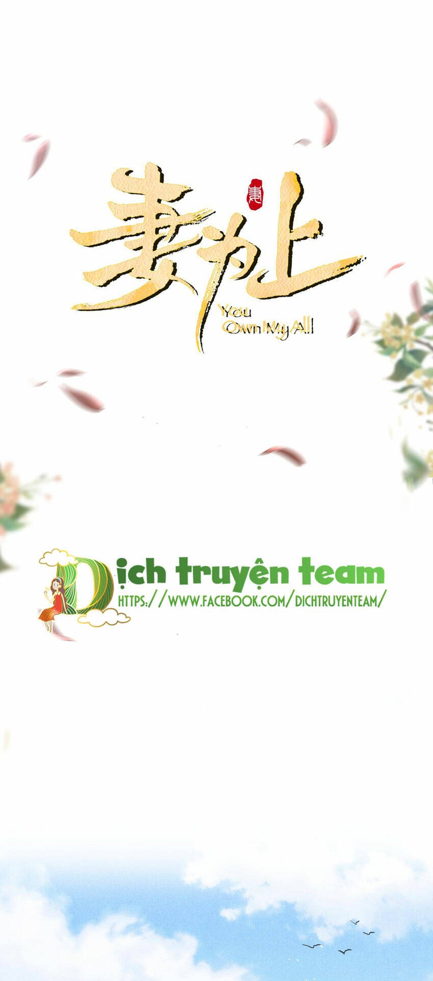 Thê Vi Thượng Chương 135.5 Ảnh 4
