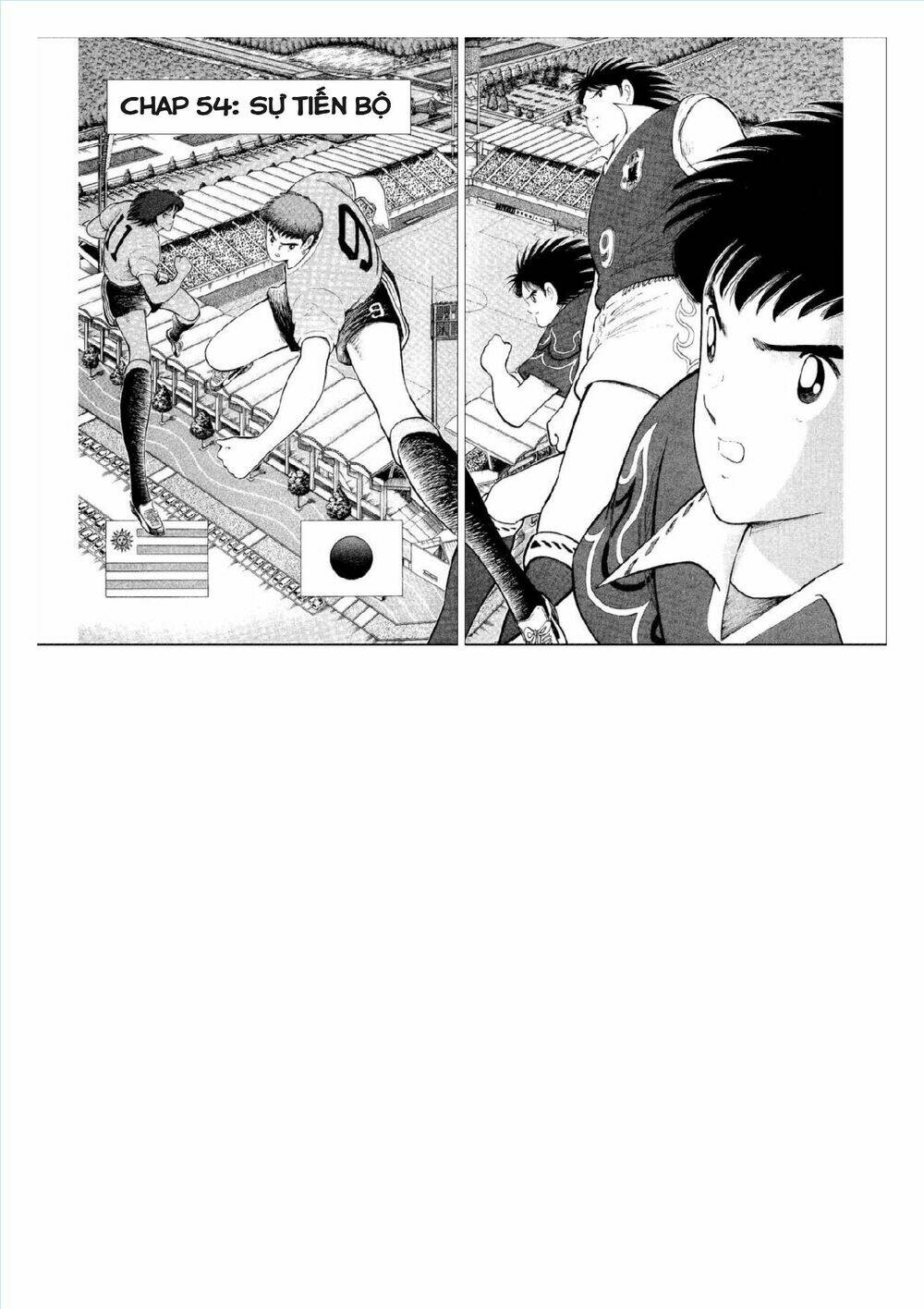Captain Tsubasa : World Youth (Part 2) Chương 54 Ảnh 4