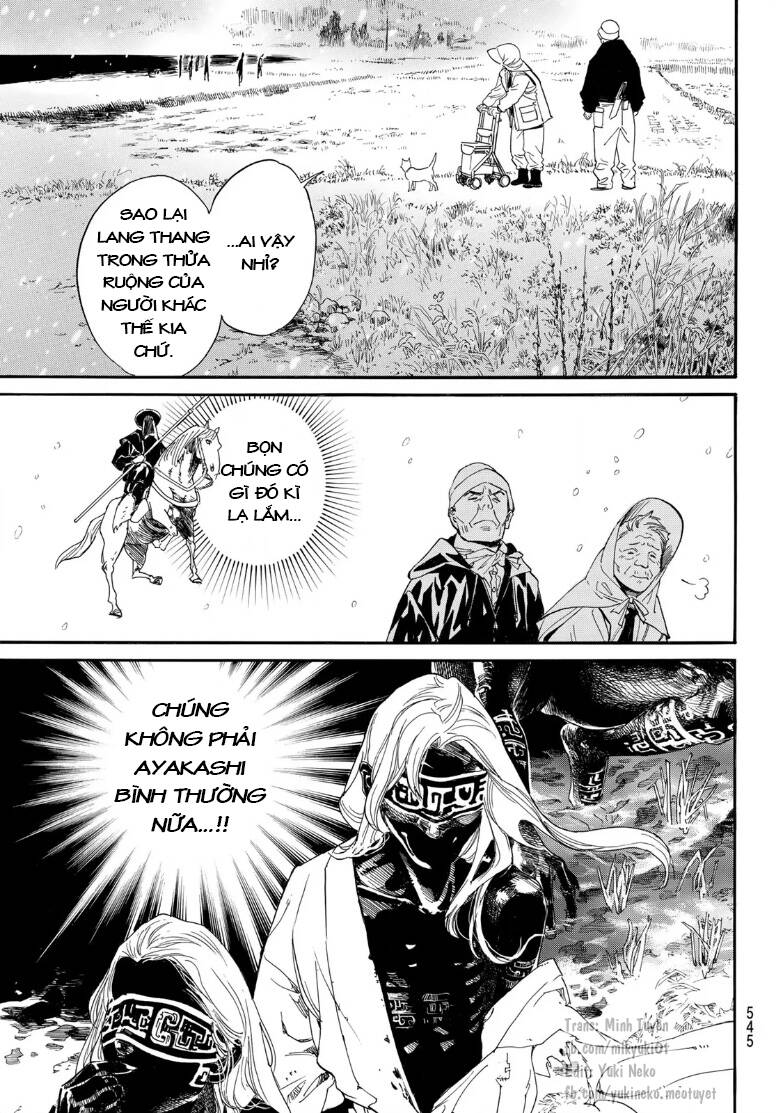Noragami Chương 104.5 Ảnh 11