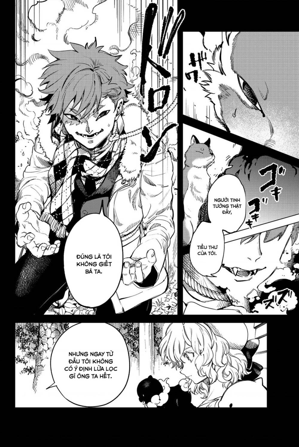 Kyokou Suiri Chương 28 Ảnh 8