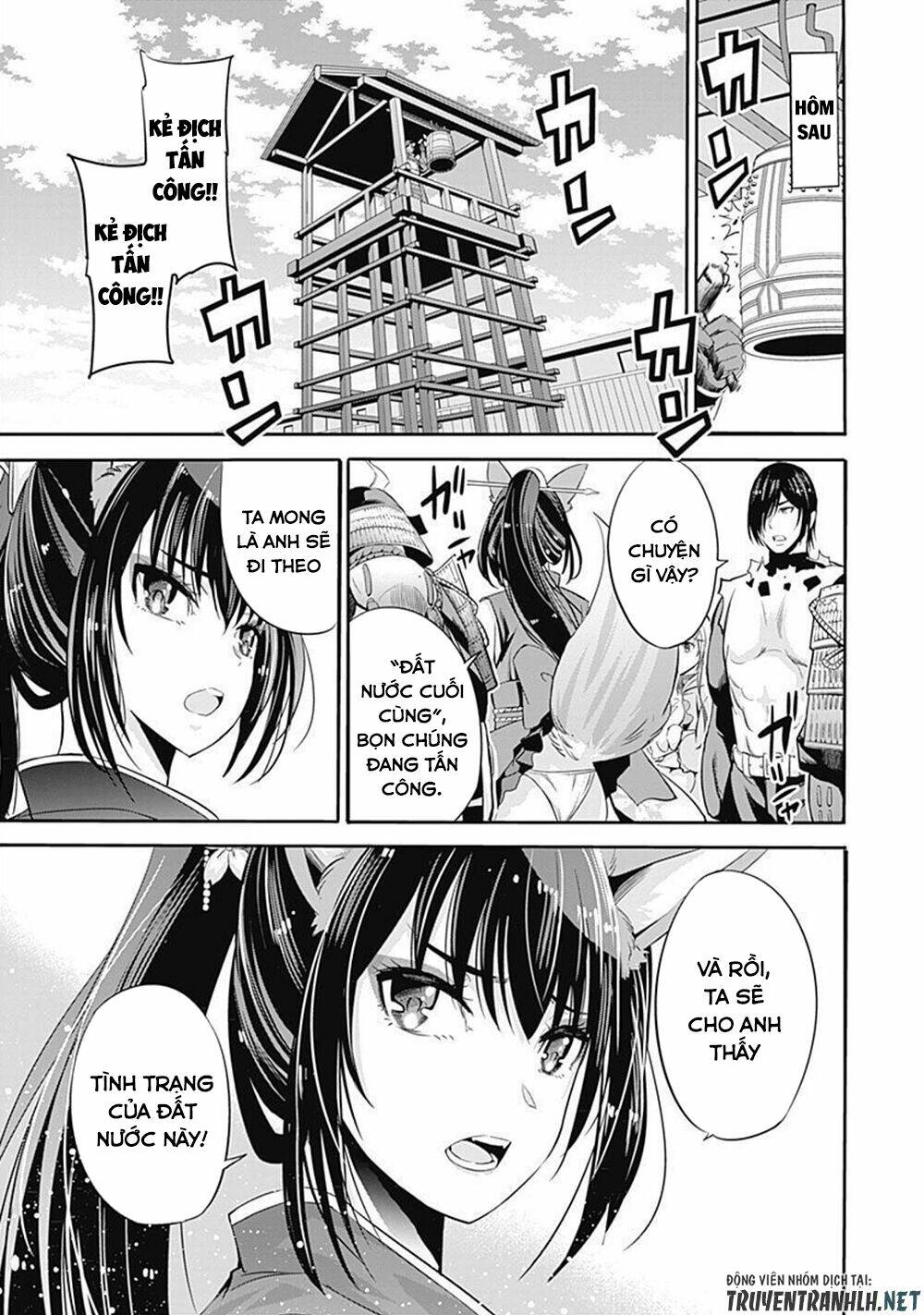 Uragirareta S Rank Boukensha No Ore Wa, Aisuru Dorei No Kanojora Chương 31 Ảnh 18