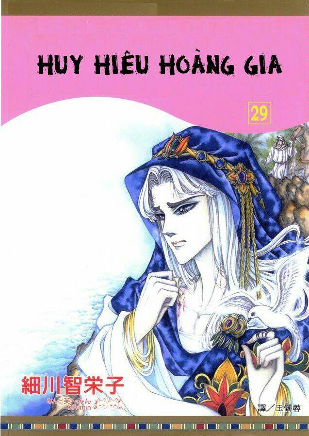 Nữ Hoàng Ai Cập Chương 171 Ảnh 3