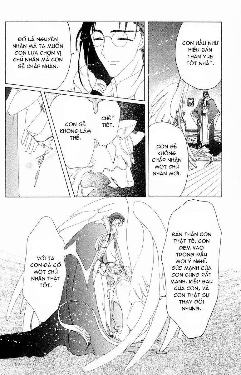 Card Captor Sakura Chương 40 Ảnh 22