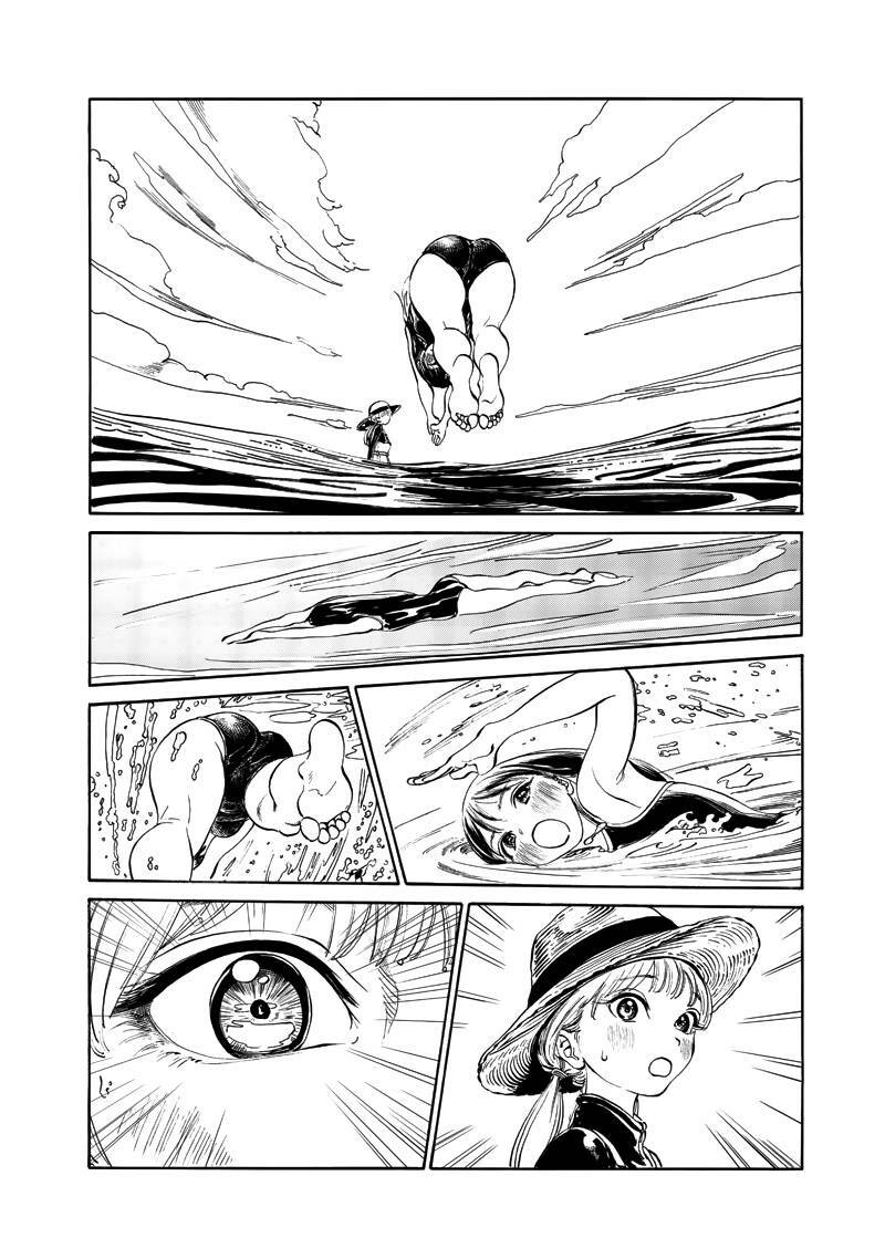 Akebi-Chan No Sailor Fuku Chương 12 Ảnh 8
