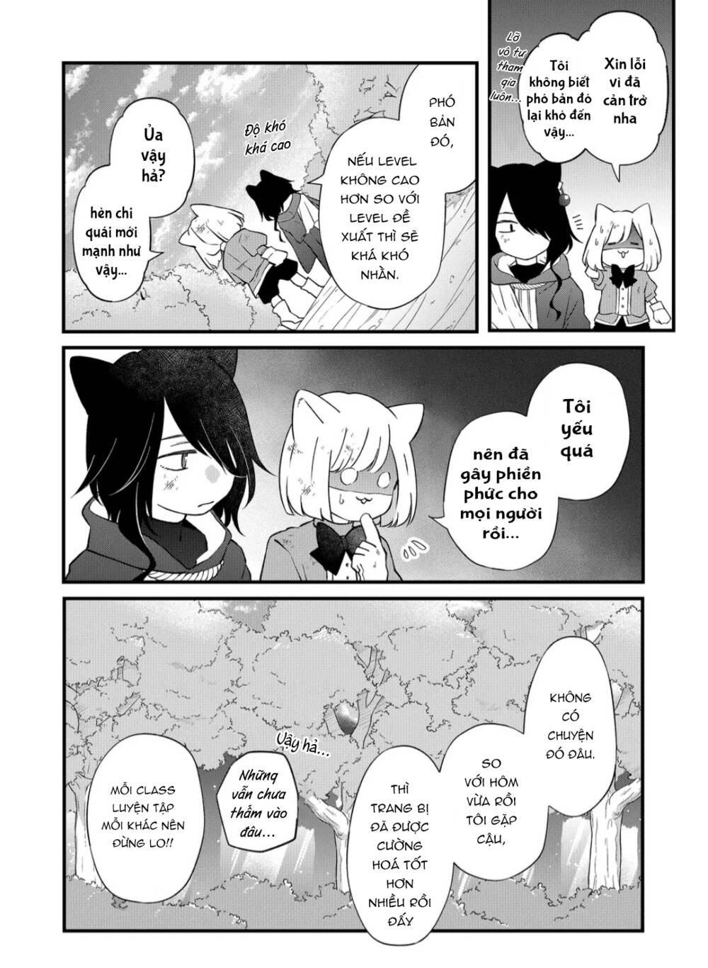 My Lv999 Love For Yamada-Kun Chương 86 Ảnh 8