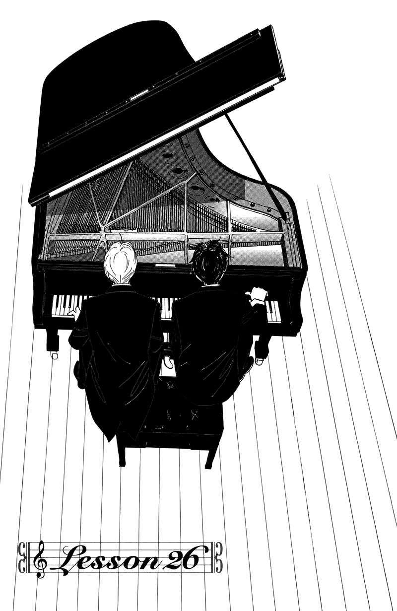 Nodame Cantabile Chương 26 Ảnh 4