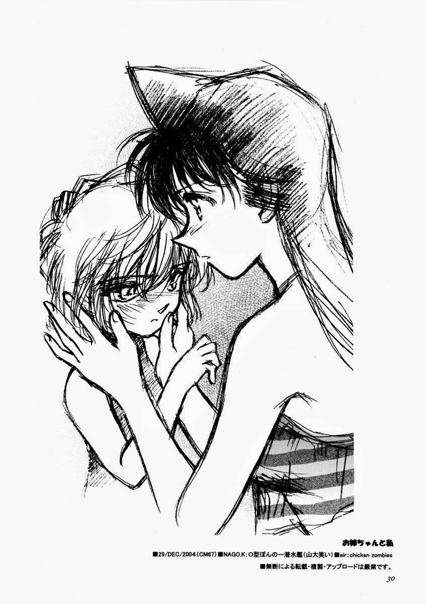 Conan Doujinshi - Oneechan To Watashi Chương 1 Ảnh 32