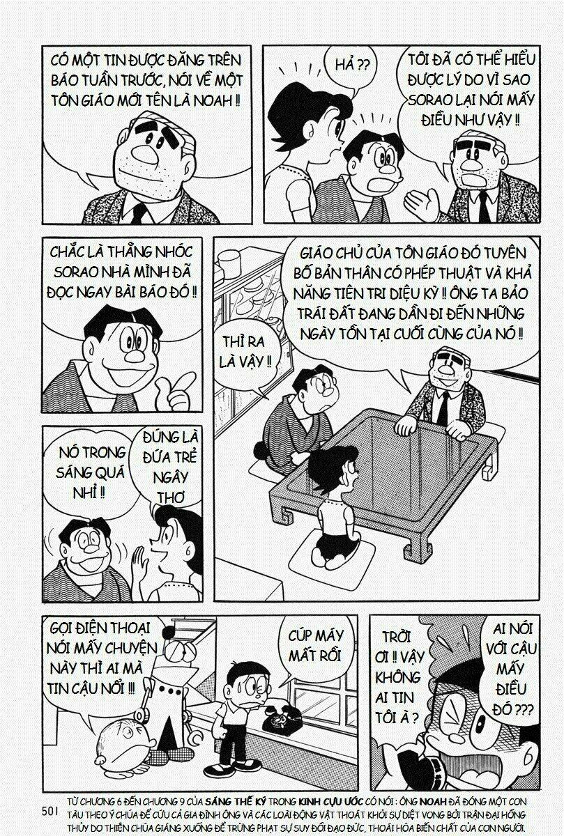 [Remake] Mojako Chương 11.1 Ảnh 32
