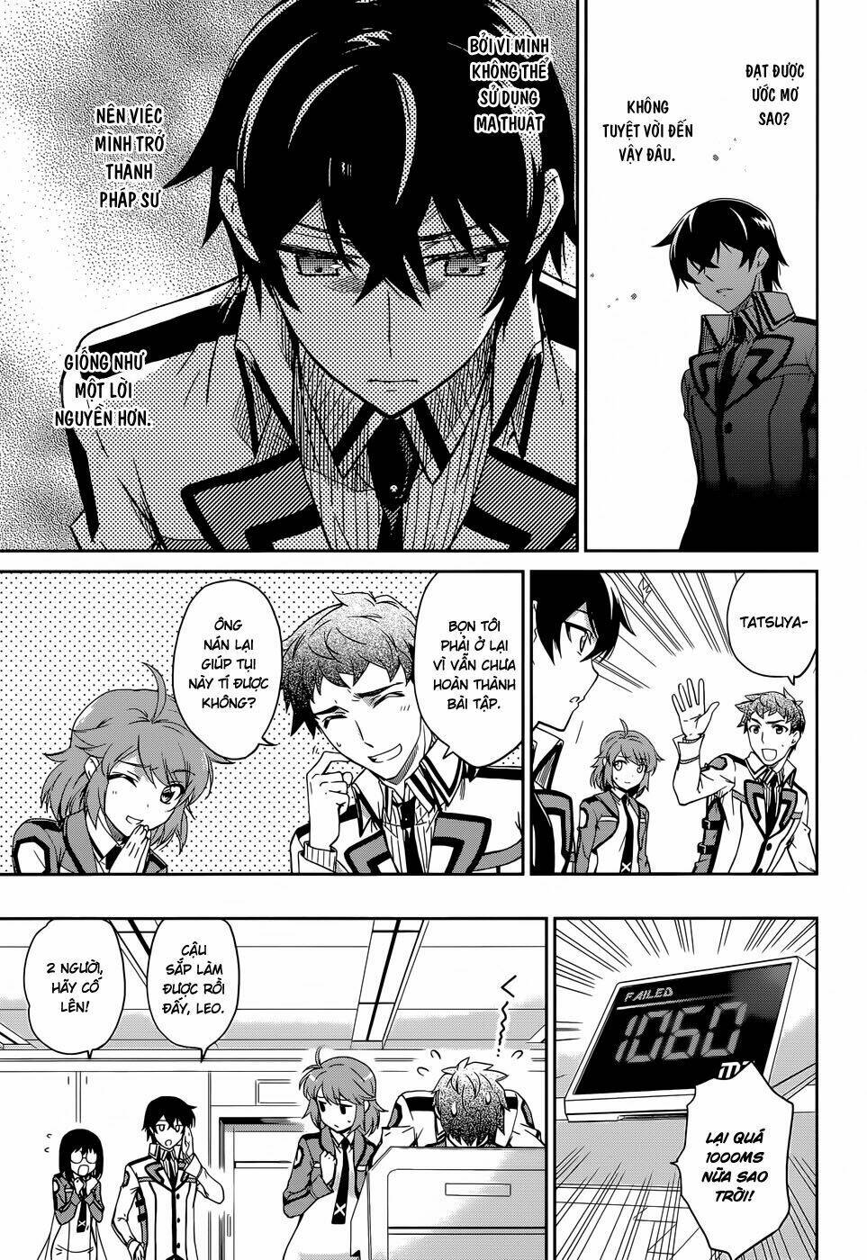 Mahouka Koukou No Rettousei Chương 15 Ảnh 7