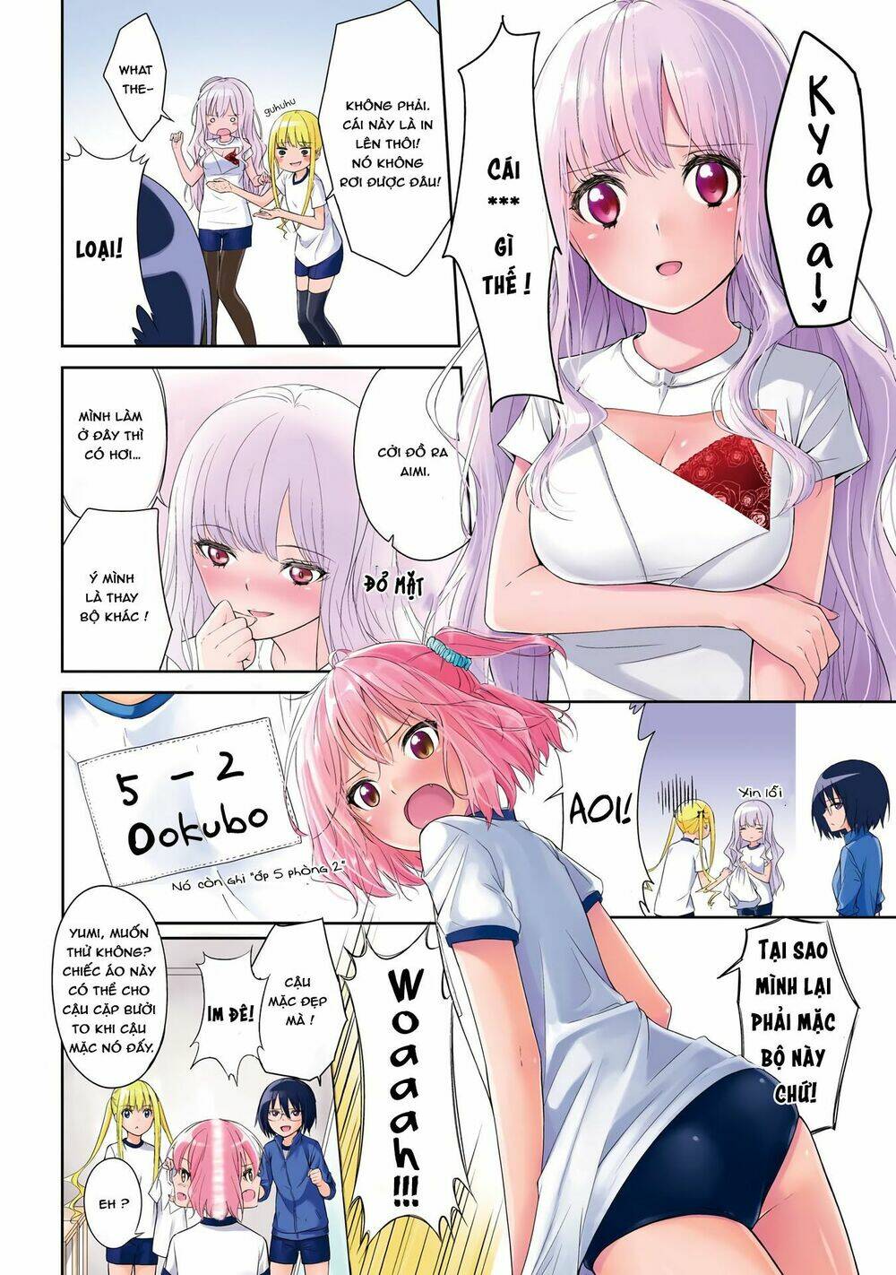Houkago Nijigenme Chương 1 Ảnh 9